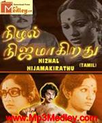 Nilal Nijam Agirathu 1978 song download